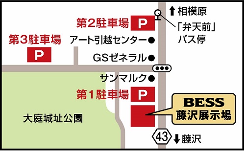 fujisawa駐車場拡大地図.jpg